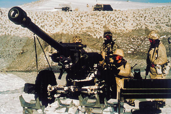 105mm Light Gun of 19 Regiment RA on Mount Igman overlooking Sarajevo.
